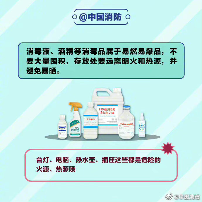 呈贡发布