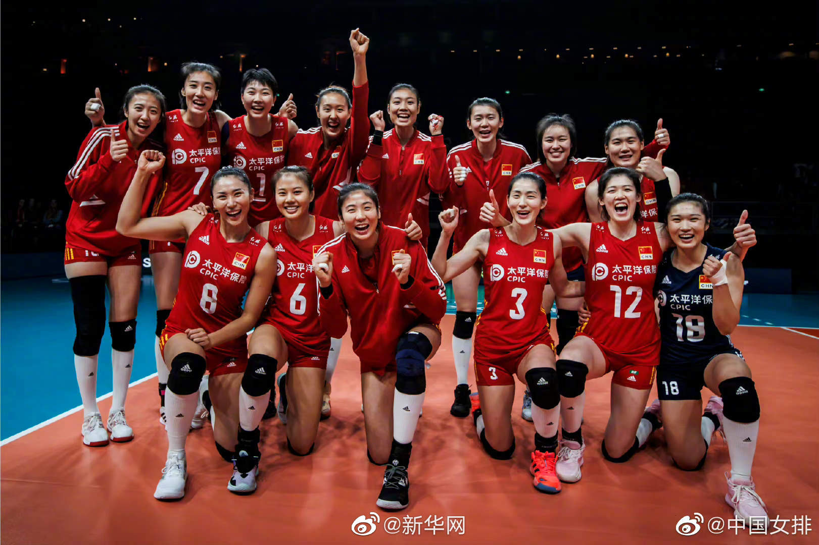 加油加油！中国女排对阵巴西
