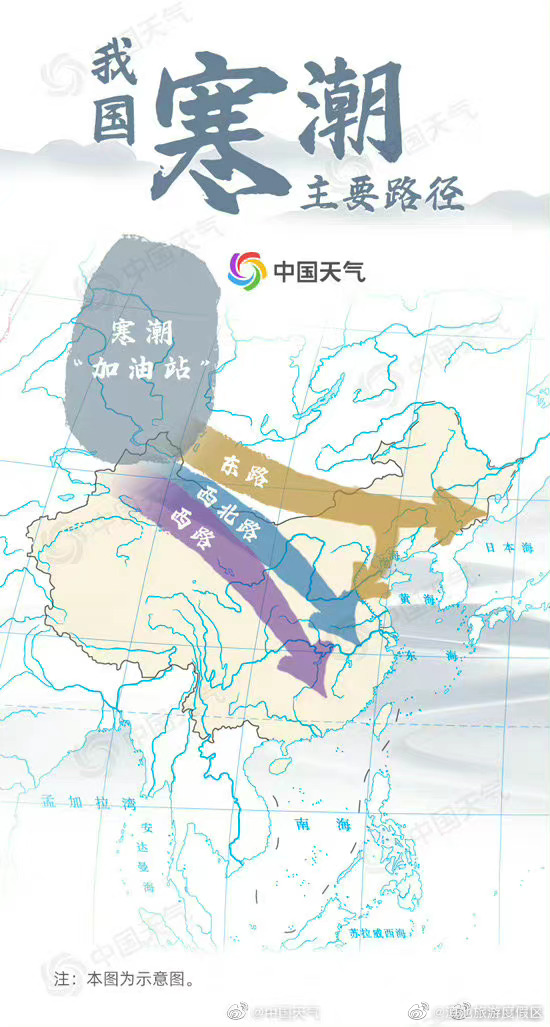 滇池旅游度假区