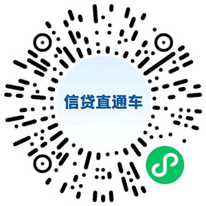 中华人民共和国中央人民政府