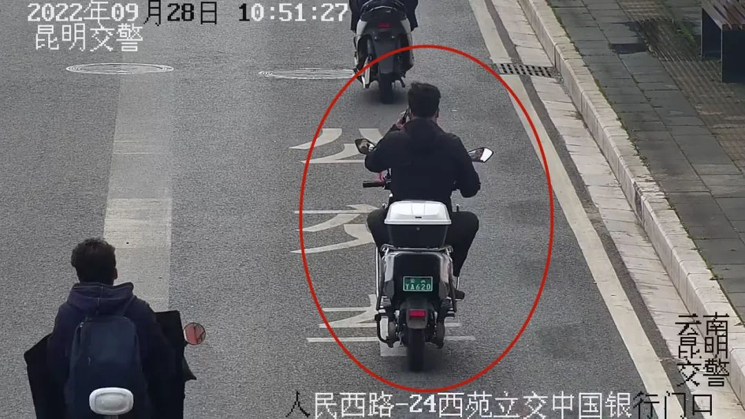 昆明交警
