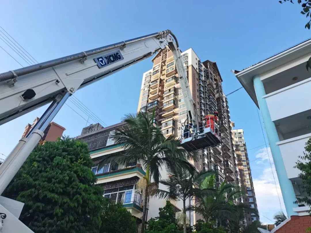 云南信息报