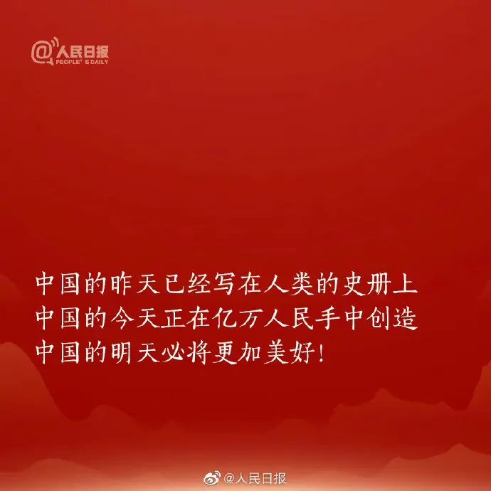 石林县人民检察院