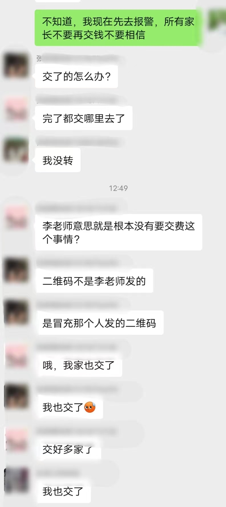 昆明信息港/cnkmxxg