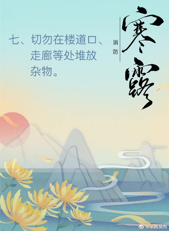 呈贡发布