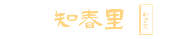 保山新闻网
