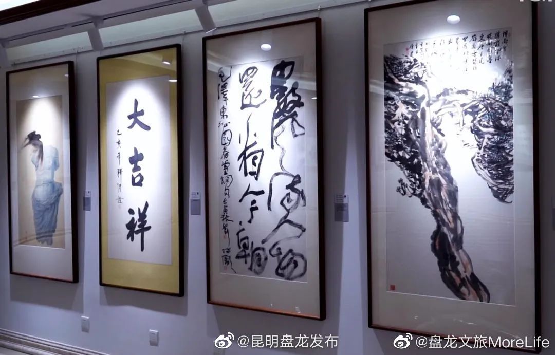 昆明盘龙发布