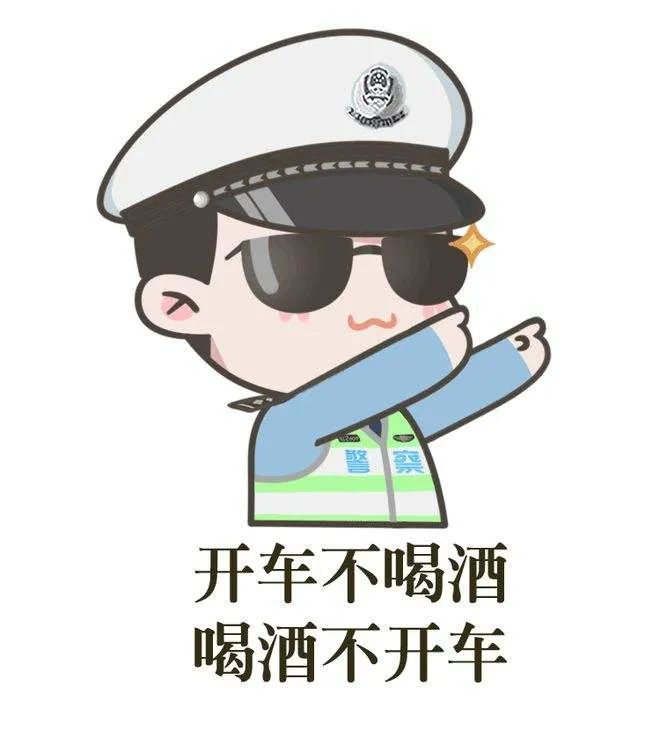 保山新闻网
