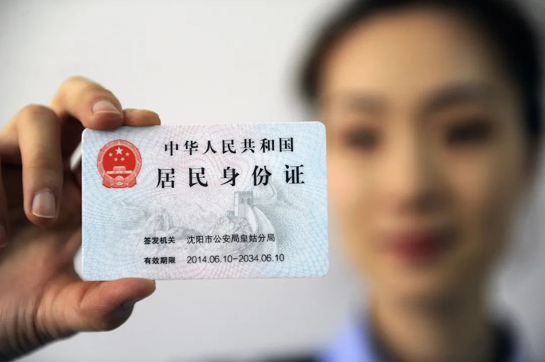 盘龙司法行政(微信)