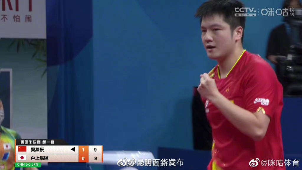 “昆明五华发布”微博