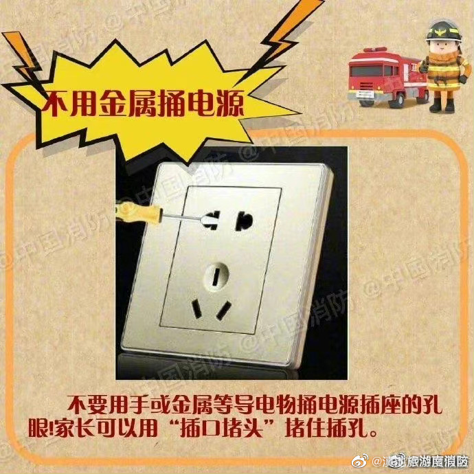 滇池旅游度假区