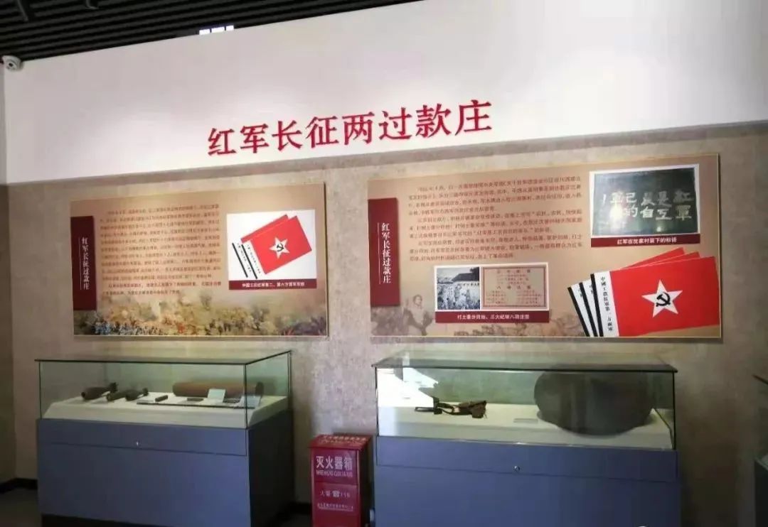 爱上富民