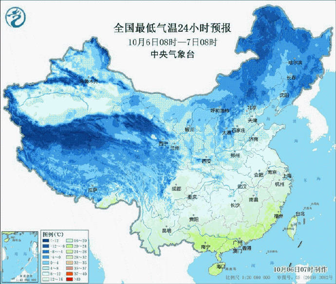 局地降温超12℃！节后上班第一天冷空气将再发货