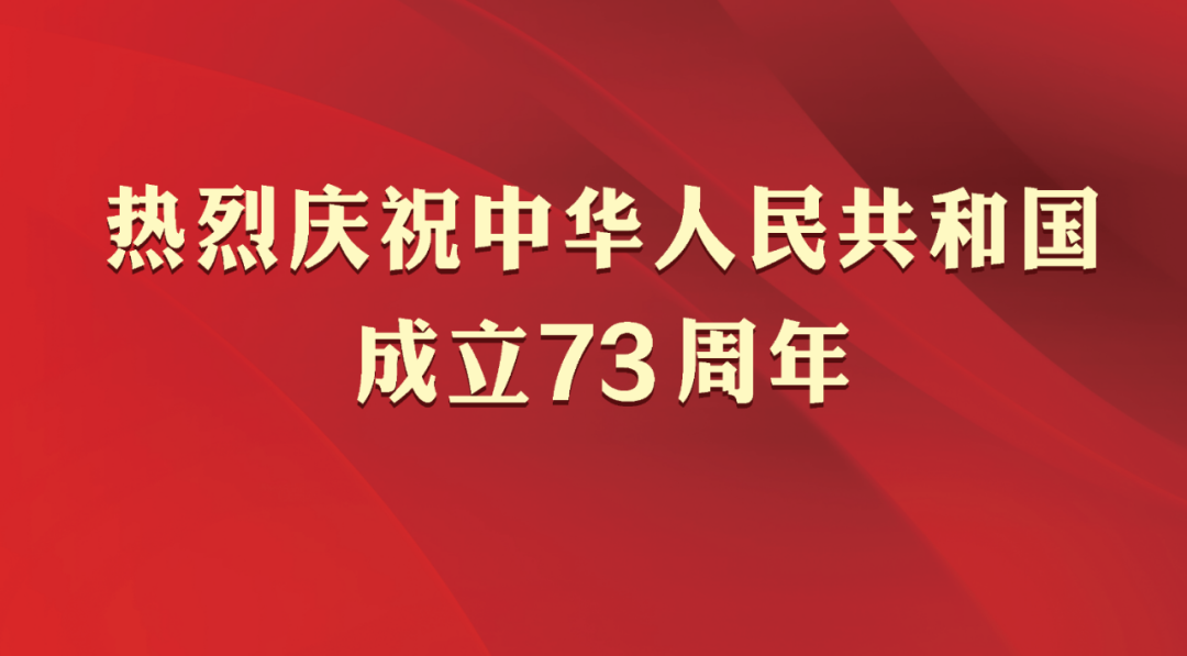 石林融媒