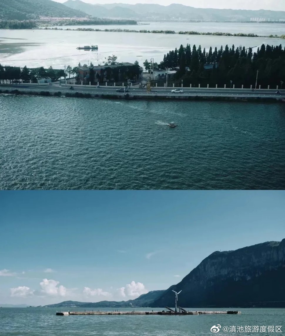 滇池旅游度假区