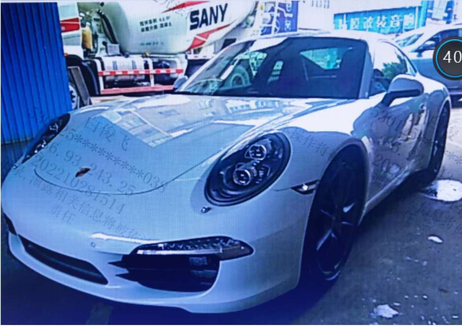 宜良之窗