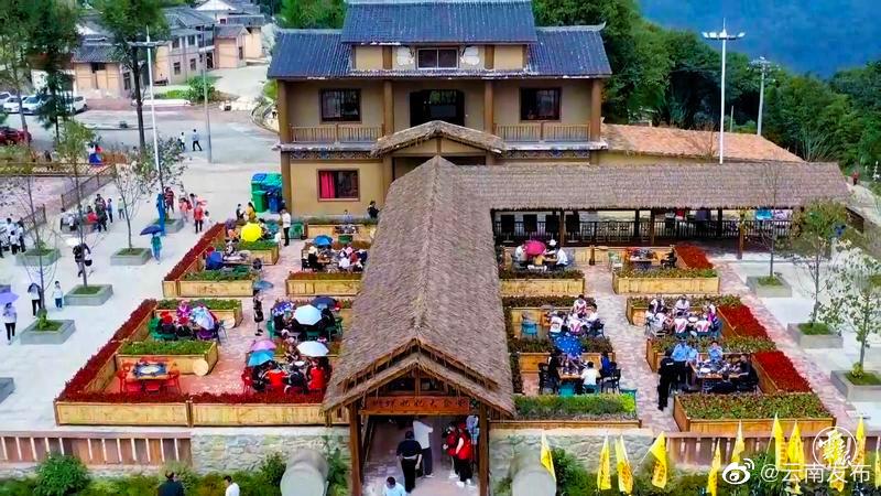 “云南发布”微博