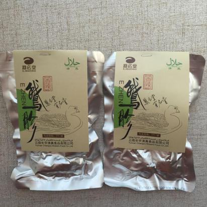 东川发布(微信)