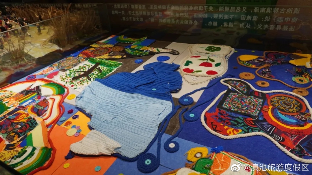 滇池旅游度假区