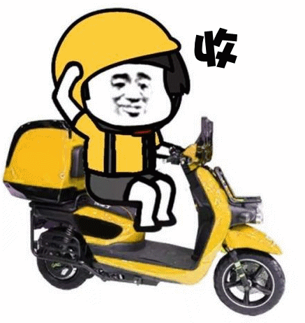 昆明交警