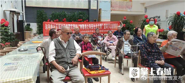 “昆明官渡发布”微博