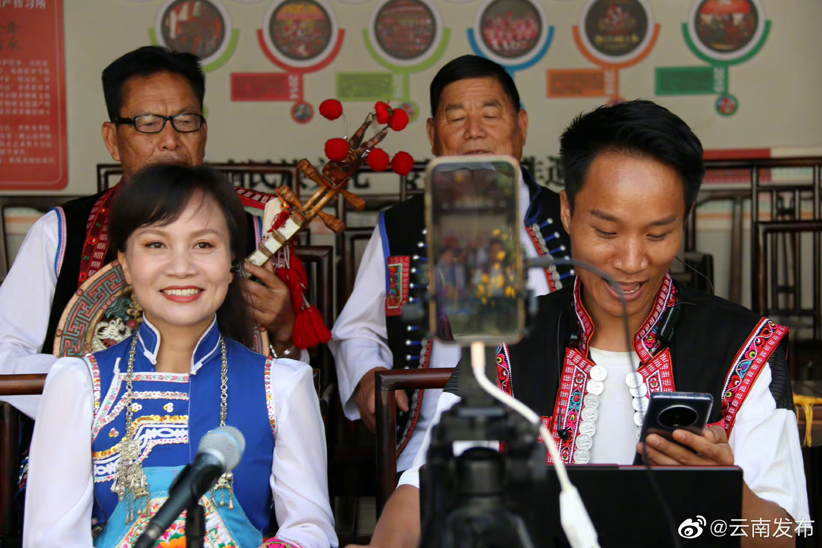 “云南发布”微博