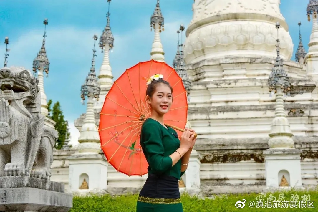 滇池旅游度假区