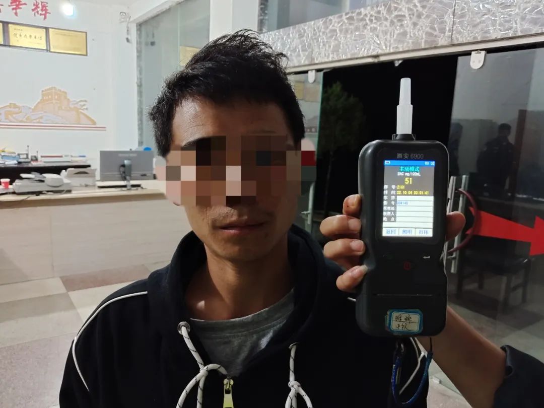 保山新闻网