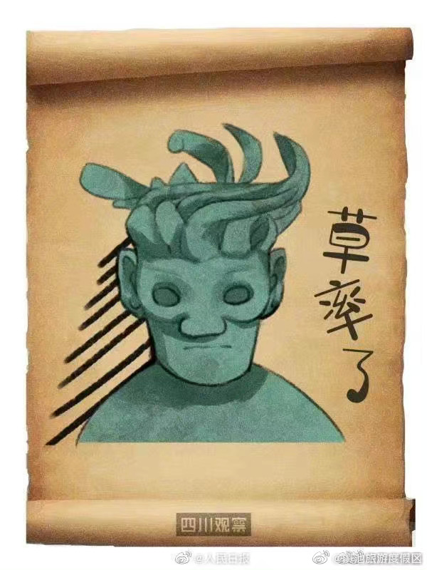 滇池旅游度假区