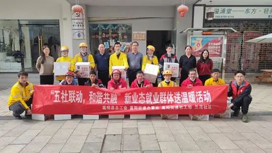 悦读嵩明