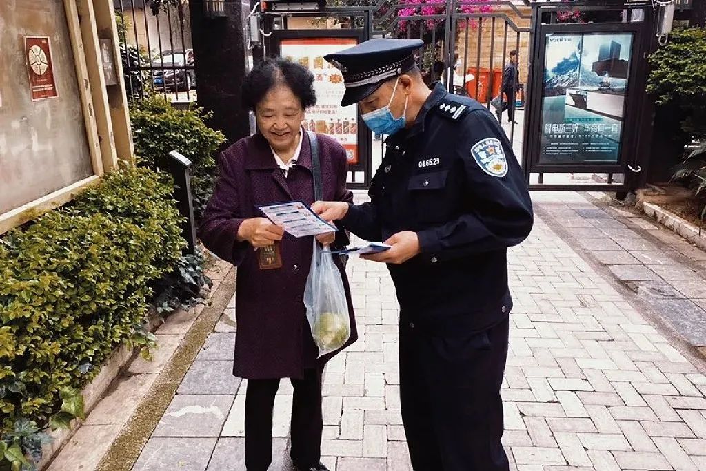 昆明西山发布