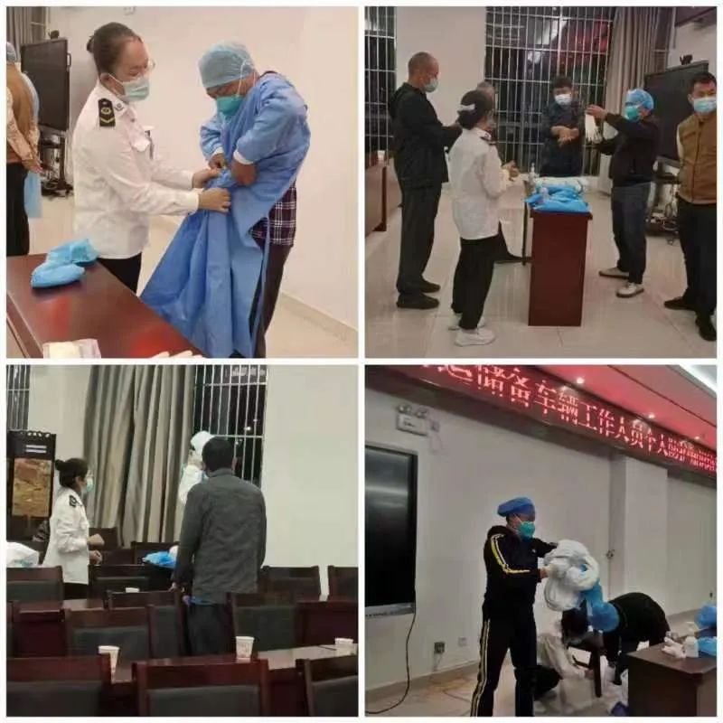景谷人民医院