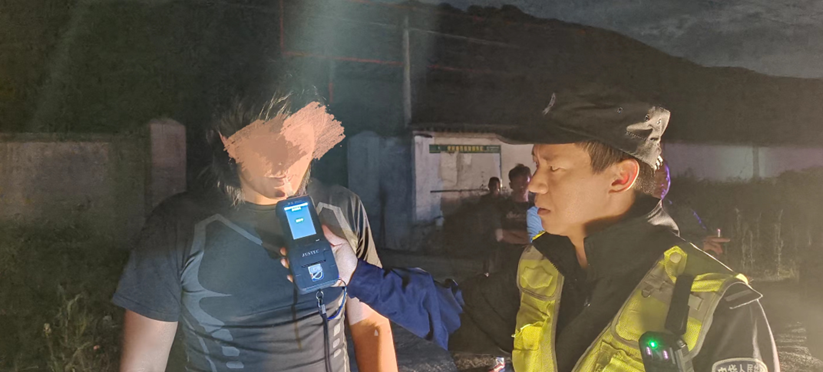 918云南交通台(微信)