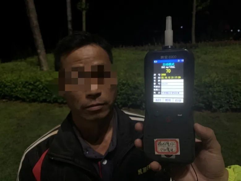 保山新闻网