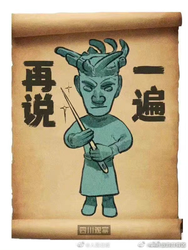 滇池旅游度假区