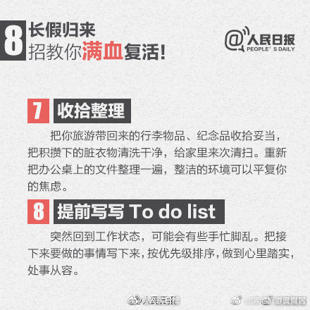 滇池旅游度假区