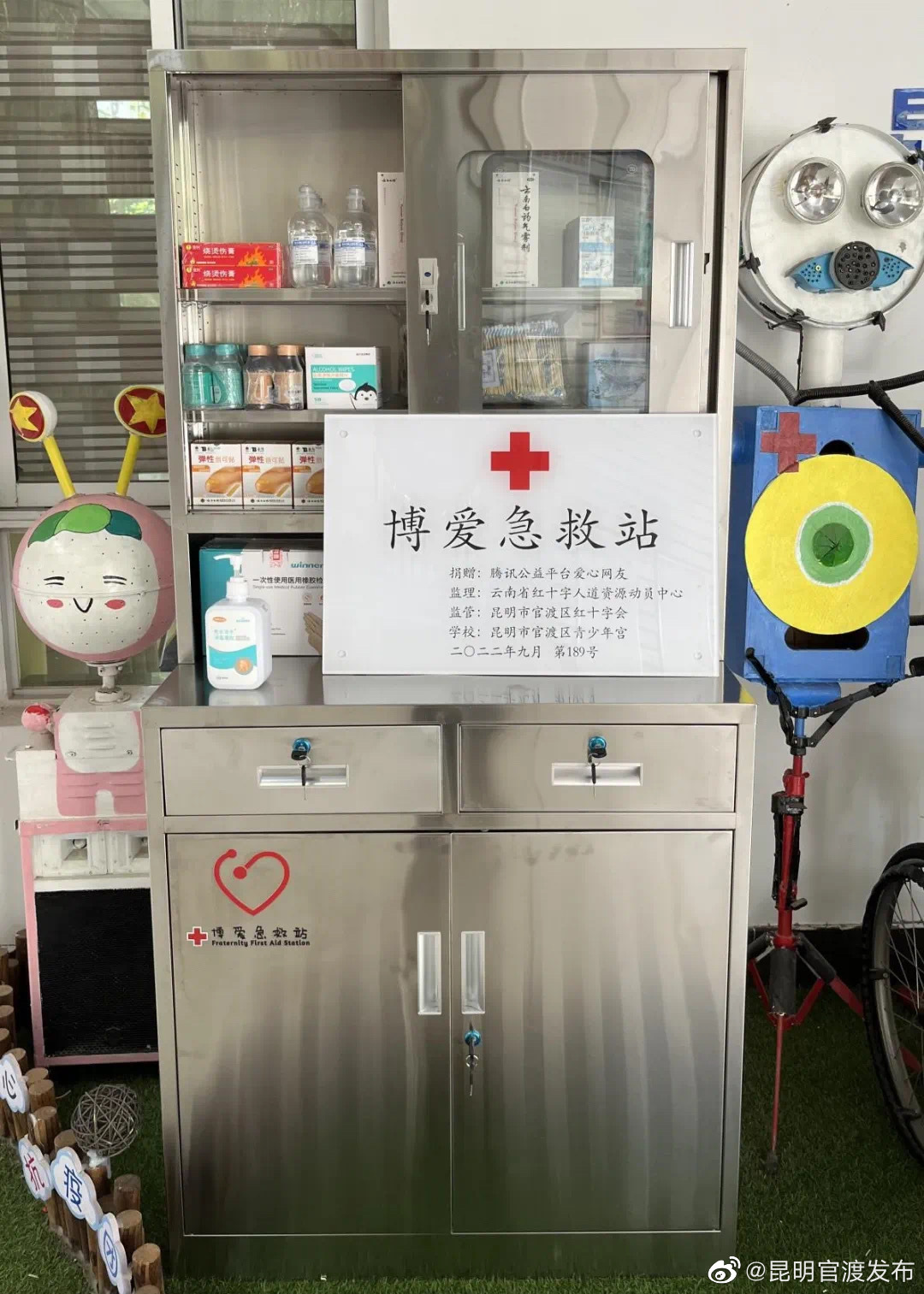 “昆明官渡发布”微博