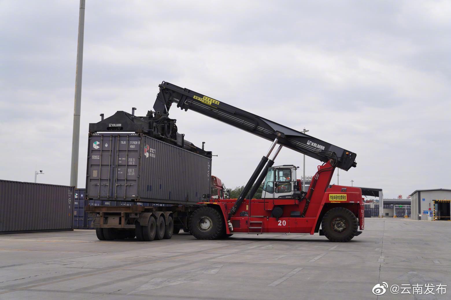 “云南发布”微博