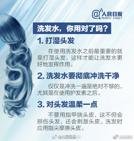 “昆明五华发布”微博