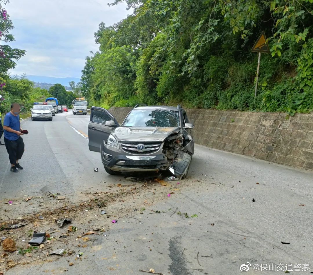保山交通警察微博