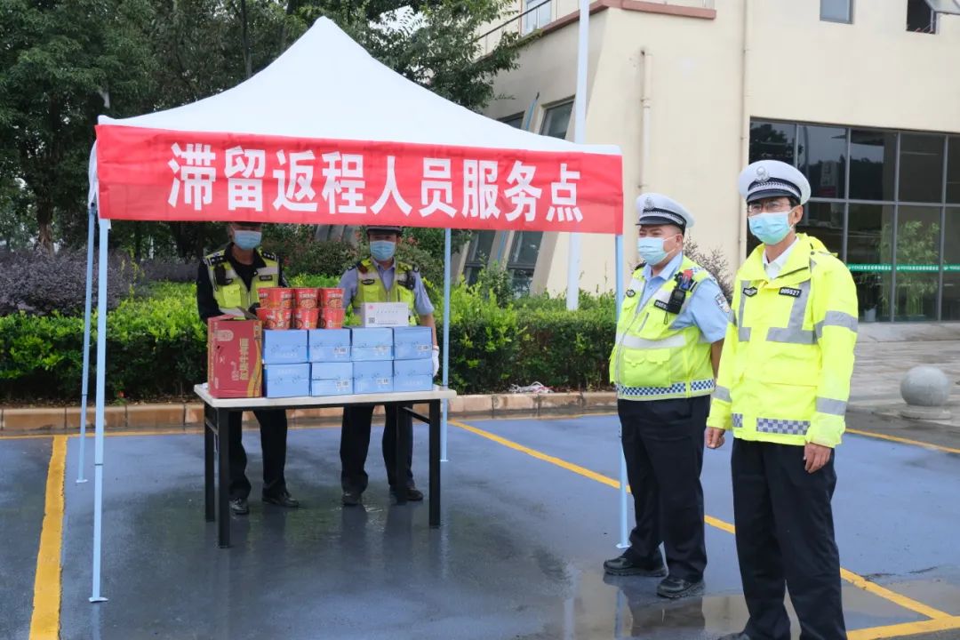 云南高速交警