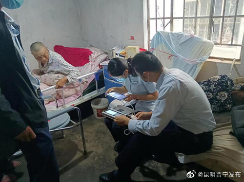 昆明晋宁发布