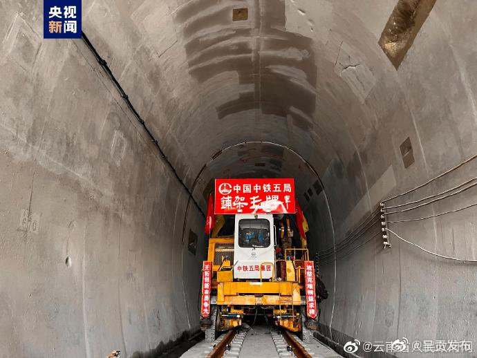 呈贡发布