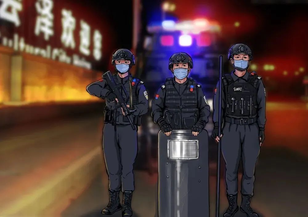 云南警方