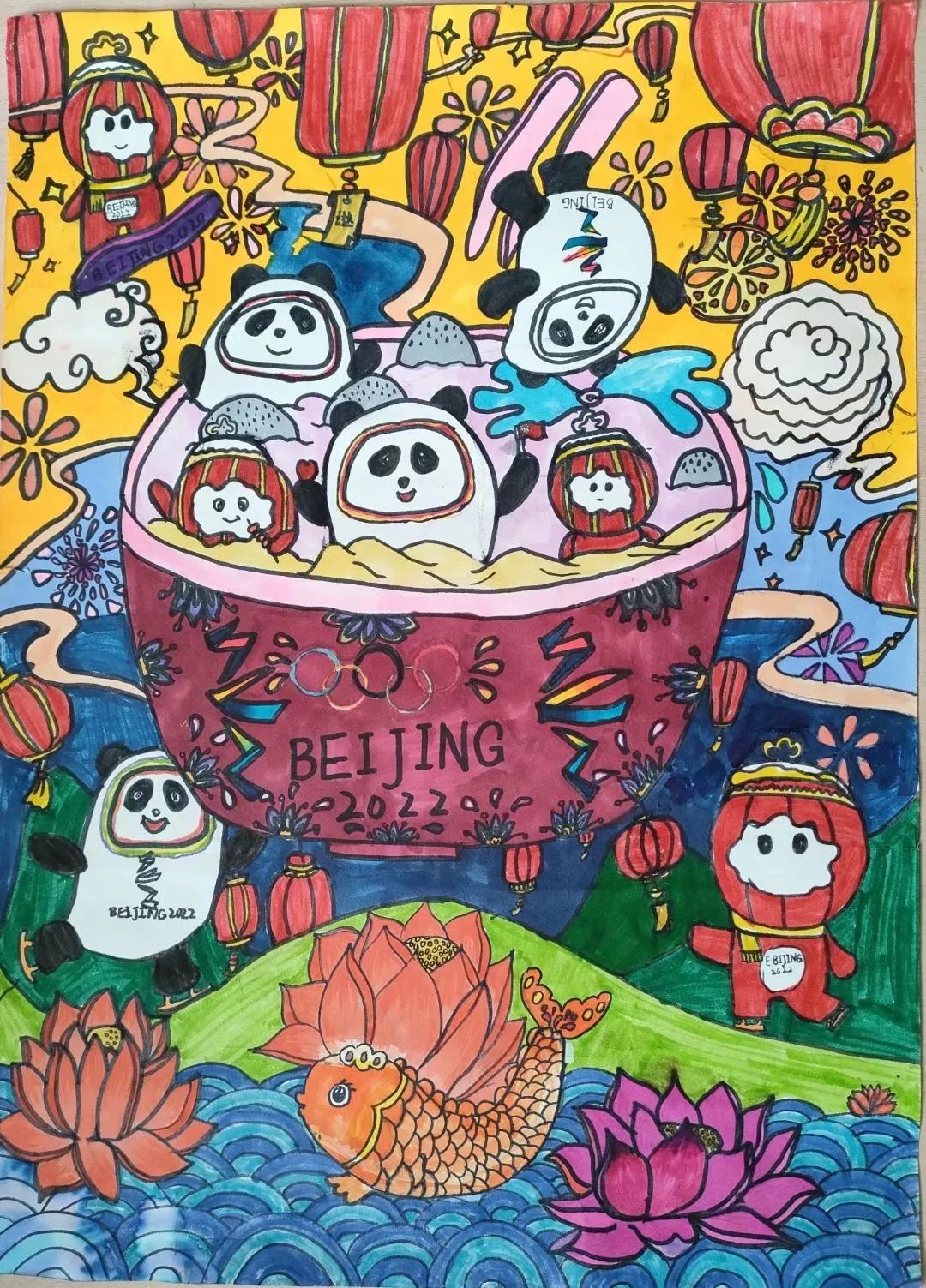 昆明公共文化云