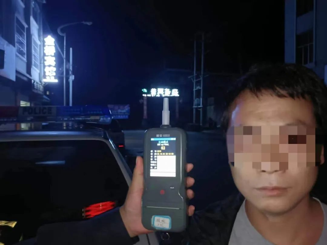 保山新闻网