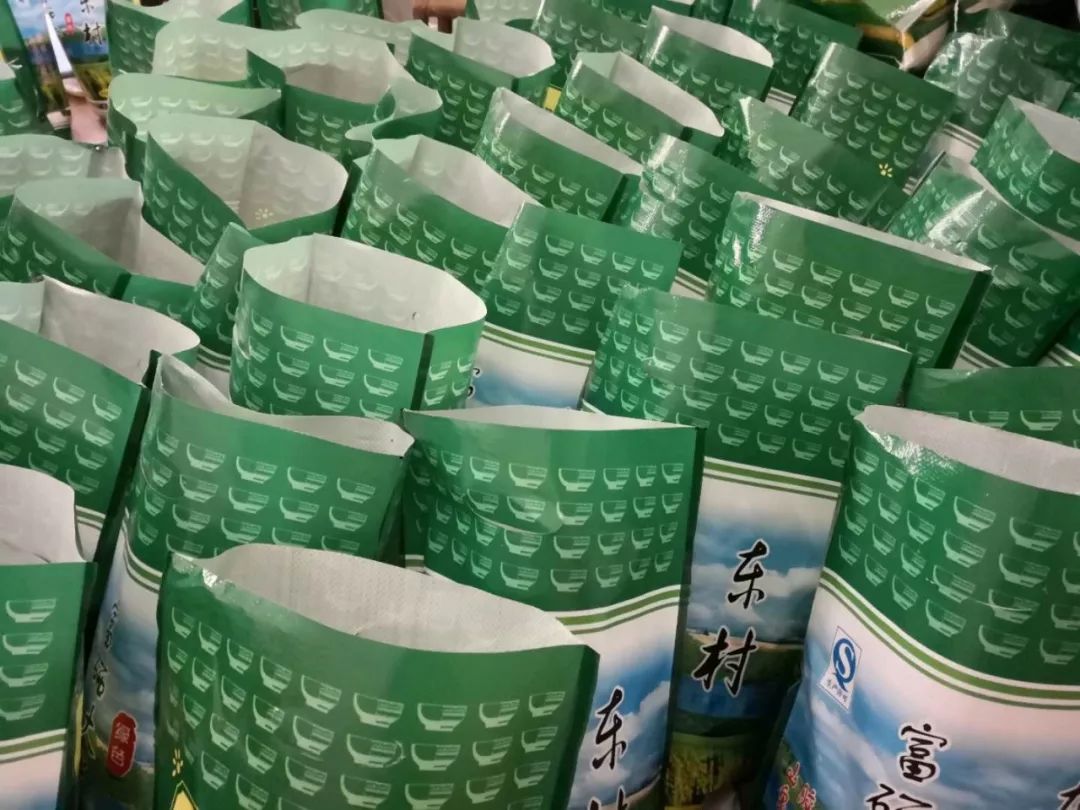 爱上富民