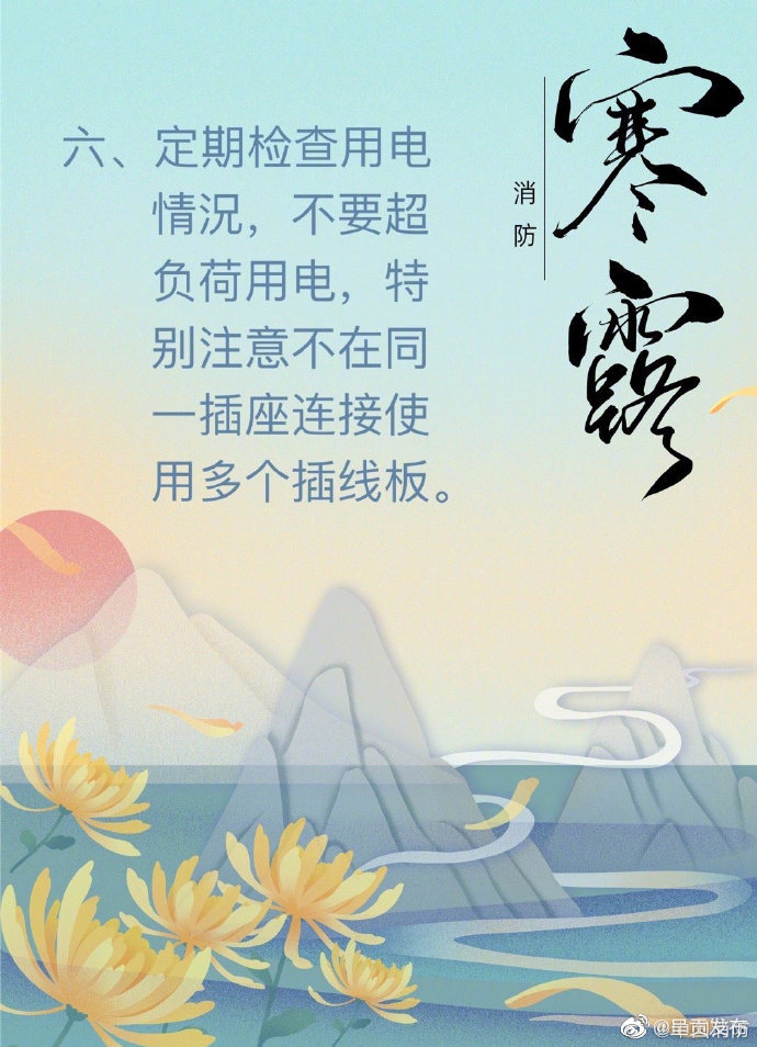 呈贡发布