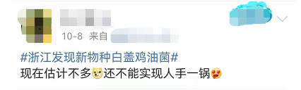 云南广播电视台