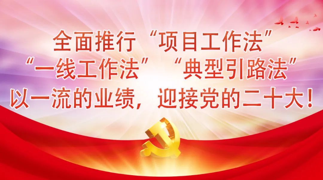 蒙自市人民医院快讯
